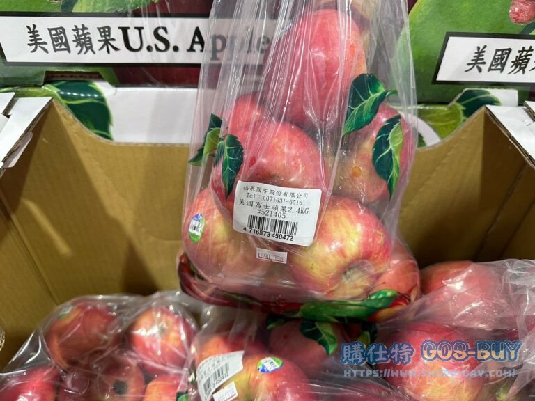 US FUJI APPLE 美國富士蘋果 2.4公斤 #521405