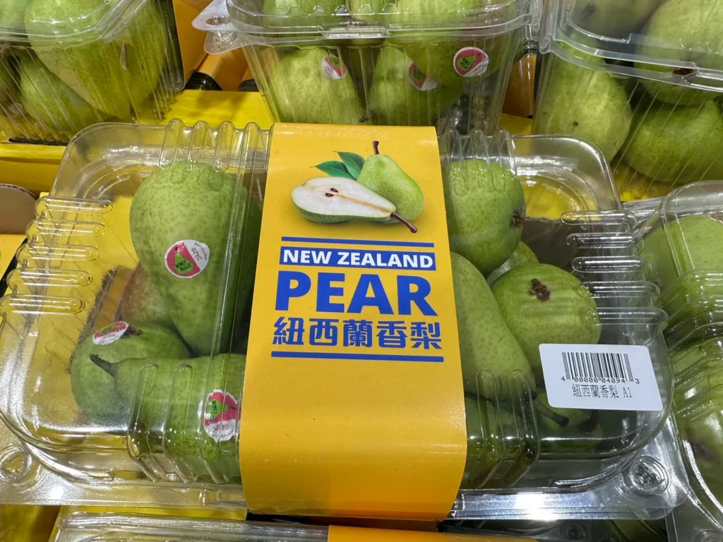 NEW ZEALAND PEAR 紐西蘭香梨 2.2公斤 #4094
