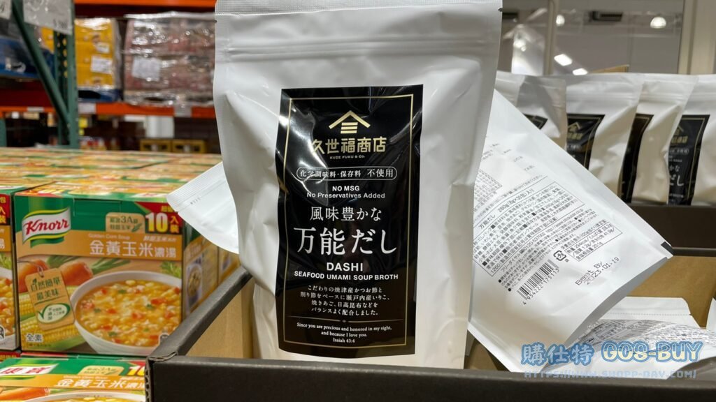 KZUE FUKU UMAMI DASHI 久世福鰹魚昆布高湯包 8GX35PK #132094