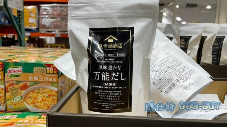 KZUE FUKU UMAMI DASHI 久世福鰹魚昆布高湯包 8GX35PK #132094