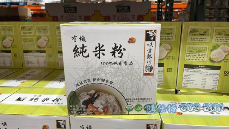 GREENME ORG.RICE VERMINCE 銀川有機米粉 每粒50公克X16粒入 #126230