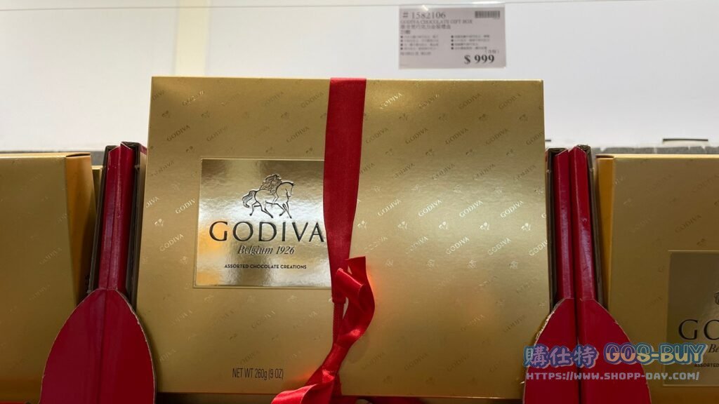 GODIVA CHOCOLATE GIFT BOX 歌蒂梵巧克力金裝禮盒23顆 #1582106