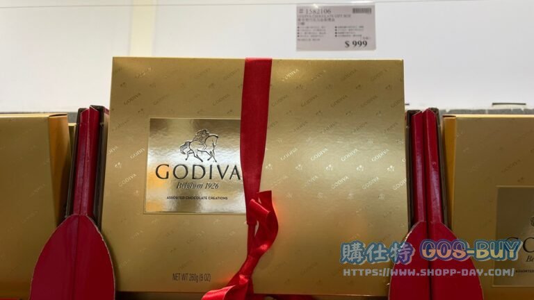 GODIVA CHOCOLATE GIFT BOX 歌蒂梵巧克力金裝禮盒23顆 #1582106