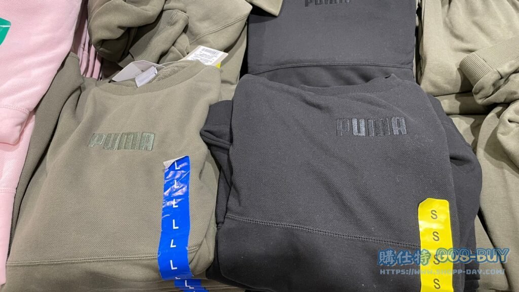 PUMA MEN'S SWEATSHIRT 男長袖運動上衣 歐洲尺寸：S-XL #132895