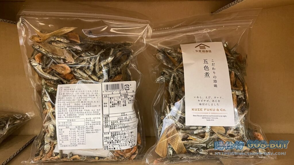 KUZE FUKU 久世福珍味五色小魚乾 225公克
