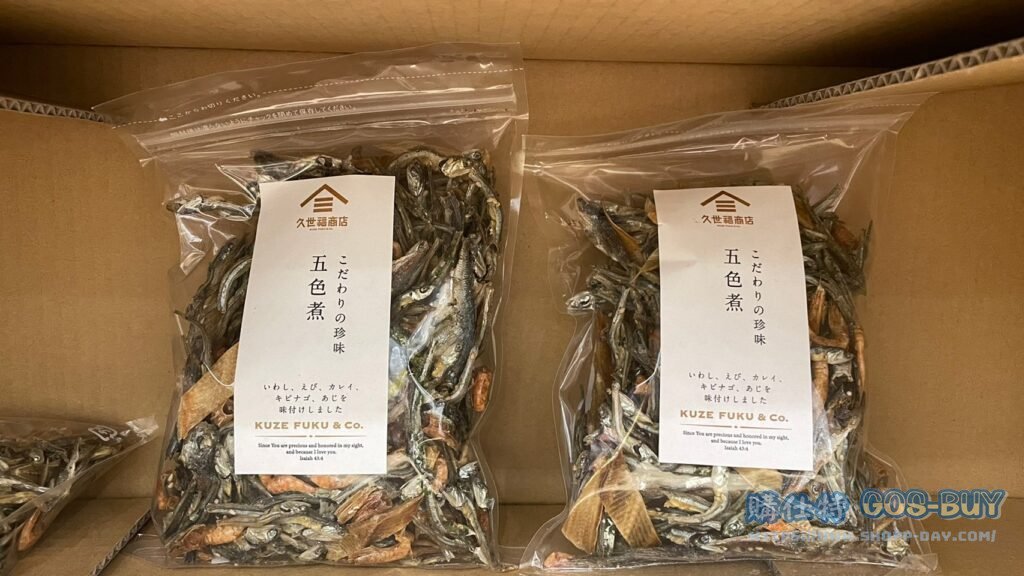 KUZE FUKU 久世福珍味五色小魚乾 225公克
