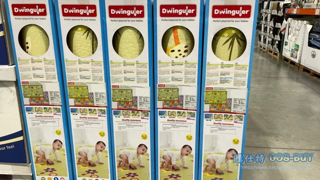 DWINGULER KID'S PLAYMAT 康樂遊戲地墊 190 X 130 X 1.1公分 #103261