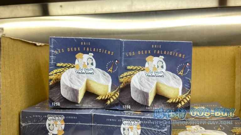 PERE TOINOU BRIE 布里乾酪 125克2入 #77475