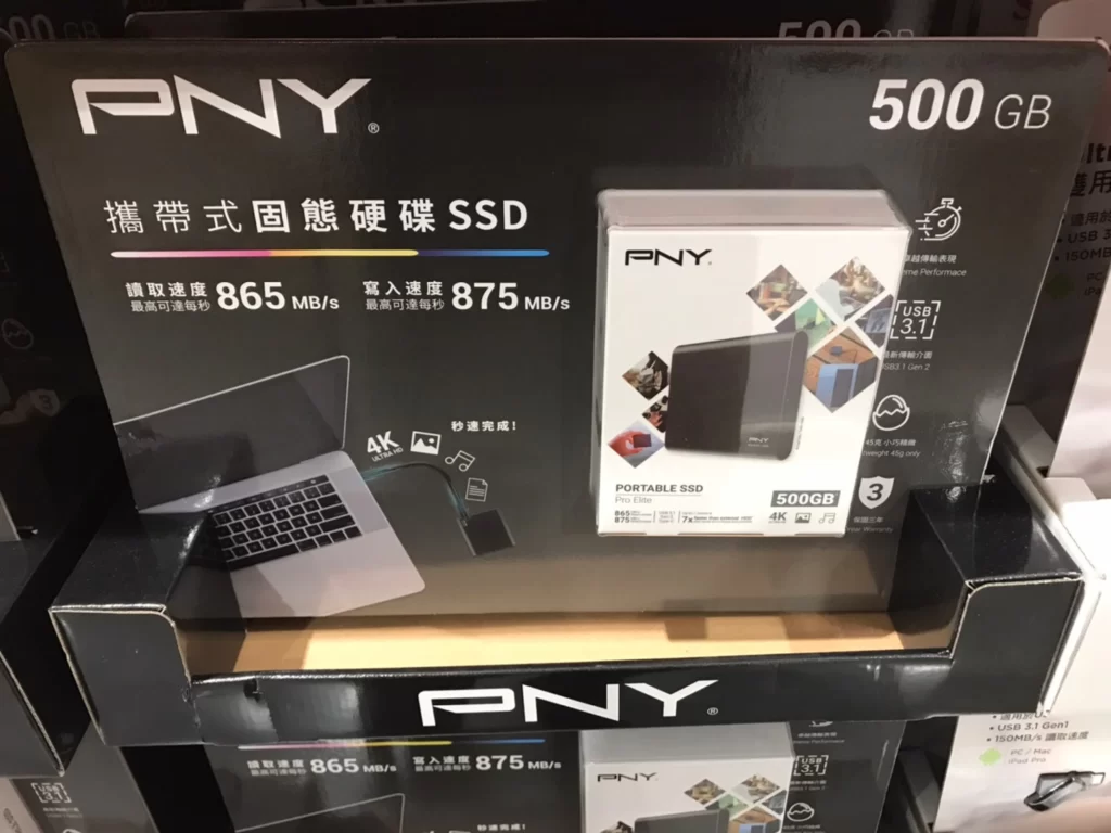 PNY500GB攜帶式固態硬碟