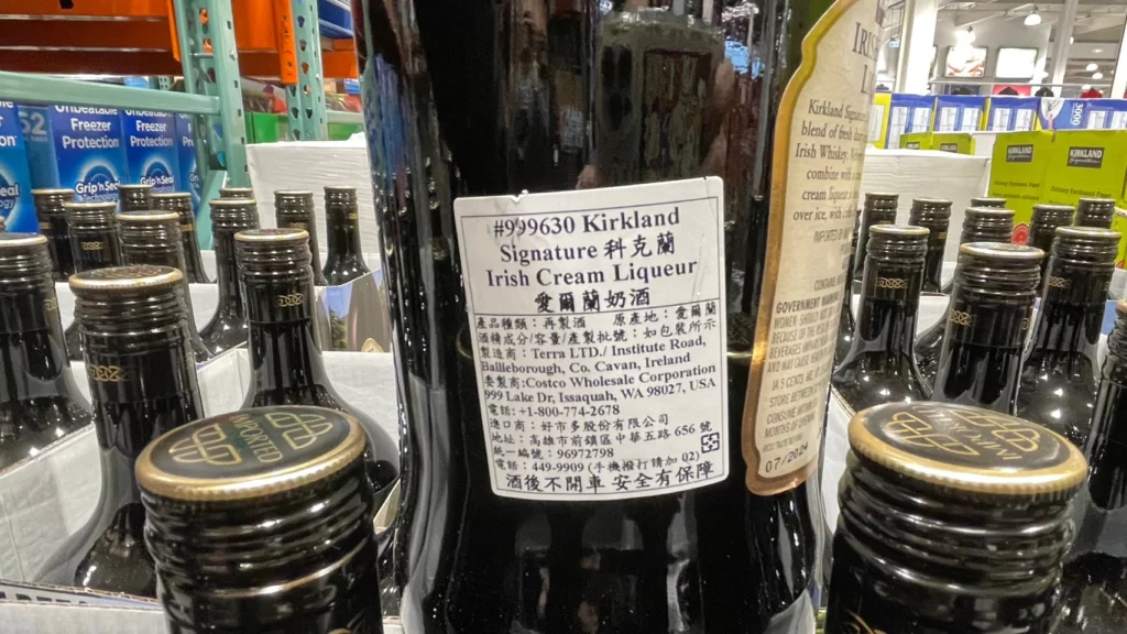 KIRKLAND SIGNATURE 科克蘭 IRISH CREAM LIQUEUR 愛爾蘭奶酒1.75L #999630