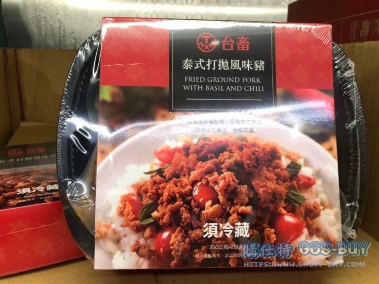 T-HAM THAI BASILCHILI PORK 台畜泰式打拋豬 350公克2入 #114964