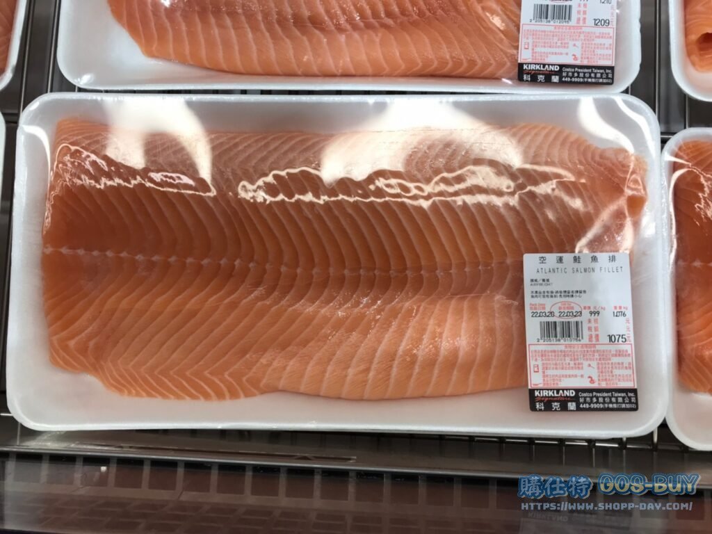 Costco好市多空運新鮮鮭魚排