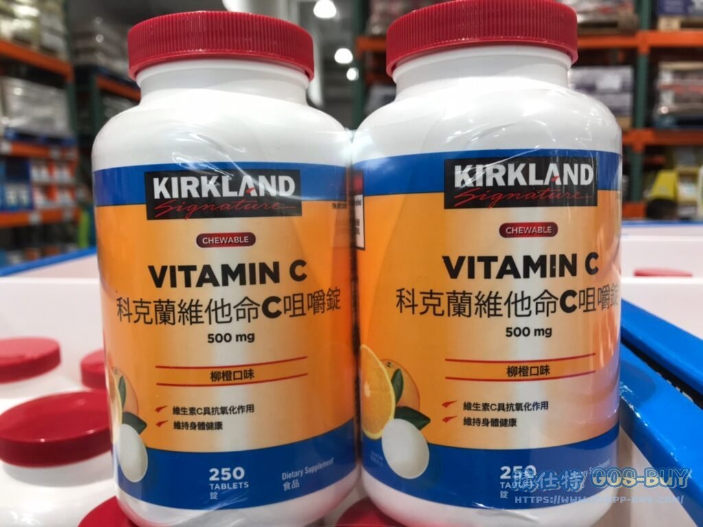 KIRKLAND SIGNATURE 科克蘭維他命C咀嚼錠 250錠 X 2瓶 #125100