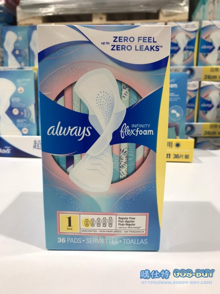 好自在日用液體衛生棉