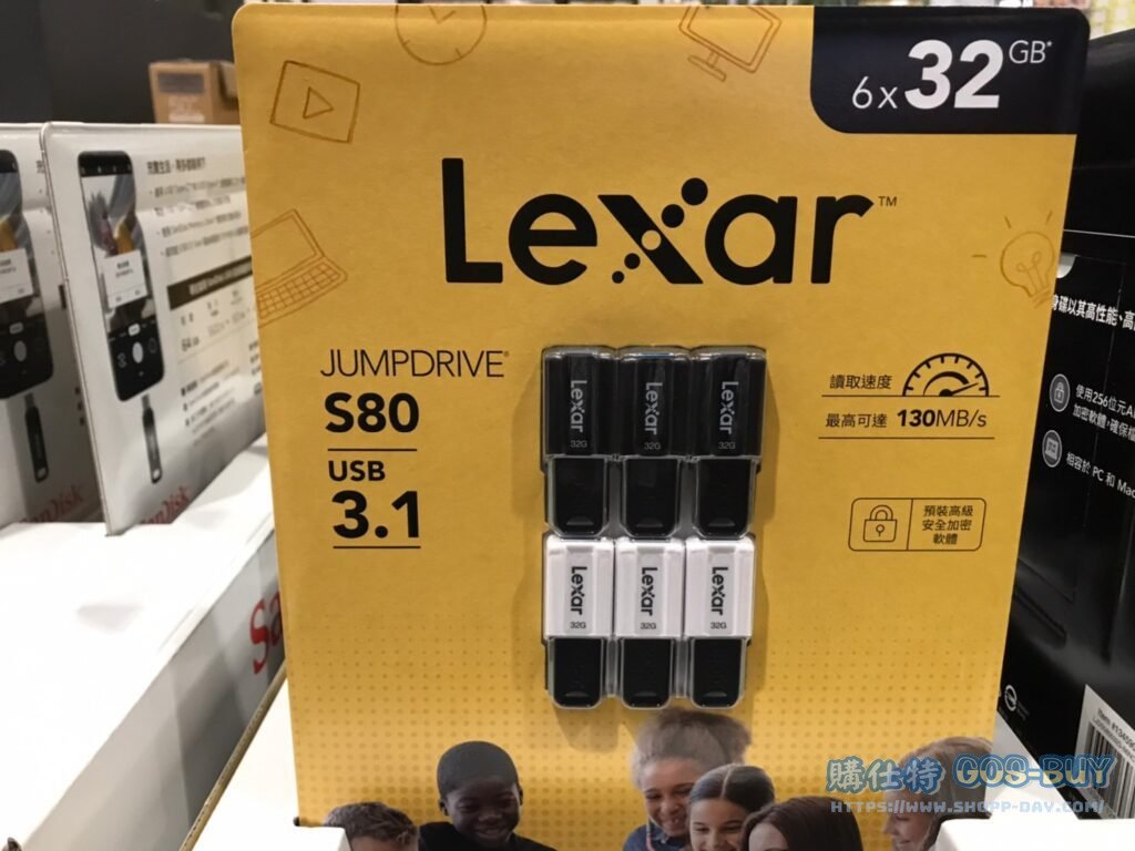 LEXAR JUMPDRIVE S80 USB*6 USB 3.1 TYPE-A隨身碟六入 32G 最高讀130MB/S #134590