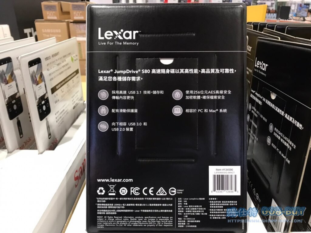 LEXAR JUMPDRIVE S80 USB*6 USB 3.1 TYPE-A隨身碟六入 32G 最高讀130MB/S #134590
