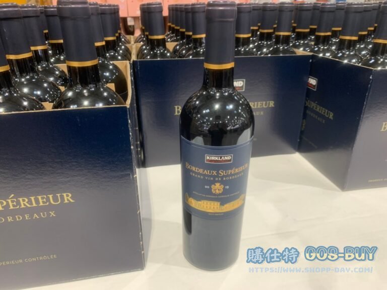 KIRKLAND SIGNATURE BORDEAUX SUPERIEUR 2019 法國波爾多紅葡萄酒750ML #1184548