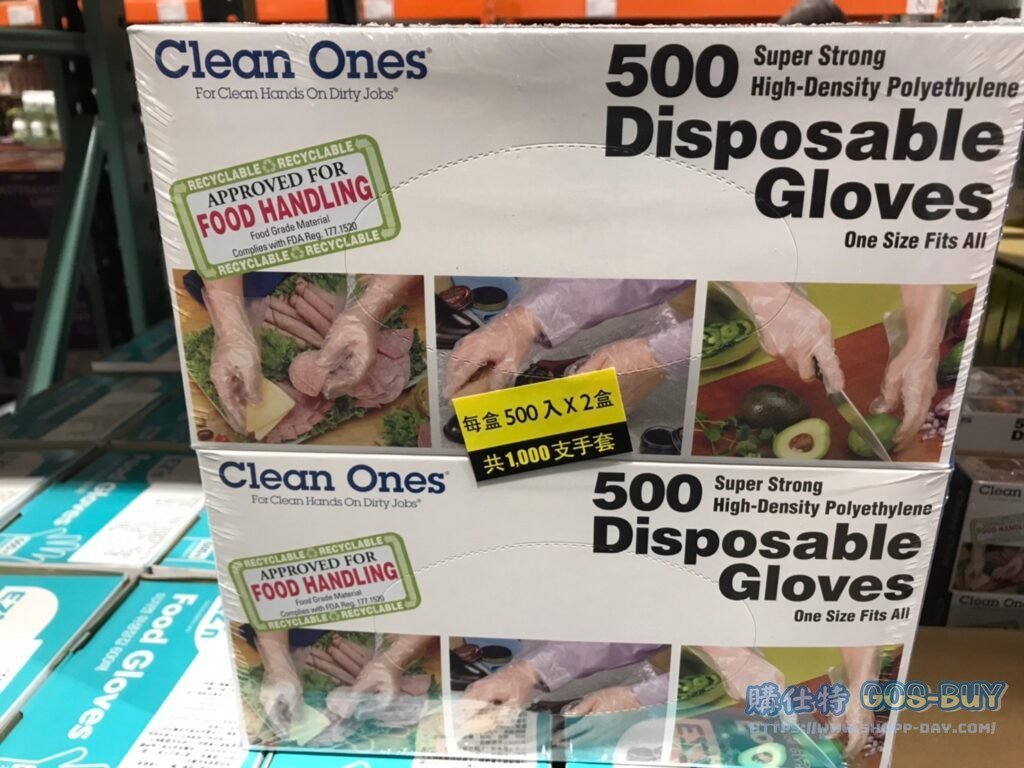 CLEAN ONES GLOVE 拋棄式塑膠手套 1000入 #36797