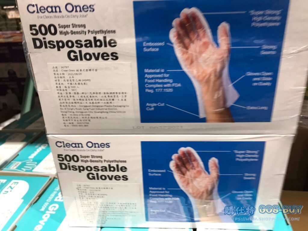 CLEAN ONES GLOVE 拋棄式塑膠手套 1000入 #36797