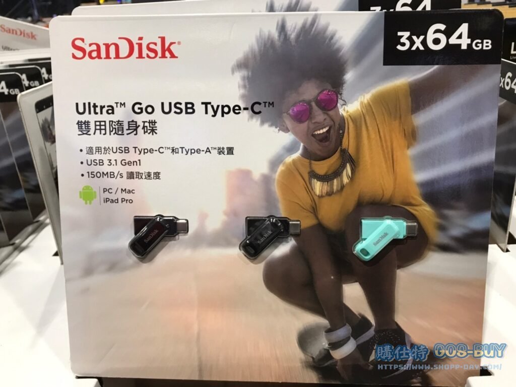 SANDISK USB 64GB 三入裝 TYPE-C & A二合一隨身碟 #130577