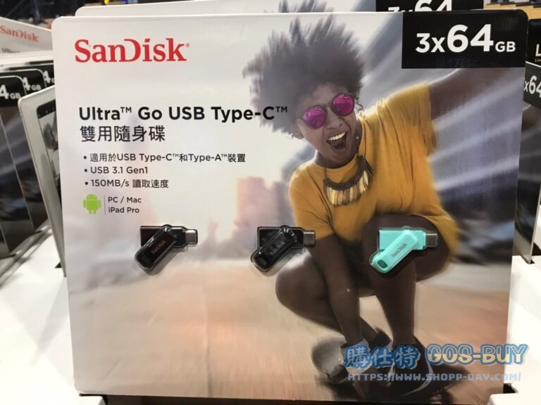 SANDISK USB 64GB 三入裝 TYPE-C & A二合一隨身碟 #130577