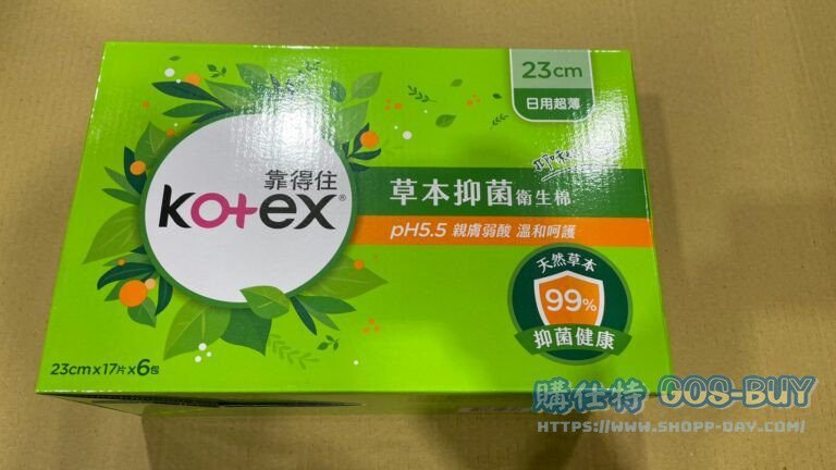 KOTEX DAY PAD 靠得住抑菌抑味日用衛生棉 每包17片６包入 #109835