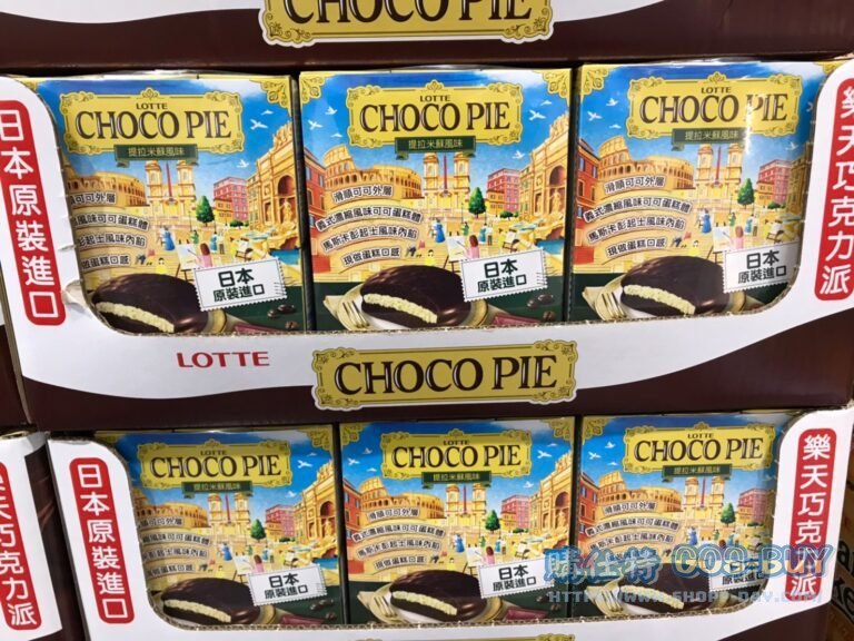 LOTTE CUSTARD CAKE 樂天卡士達派 27公克X36入 #227320