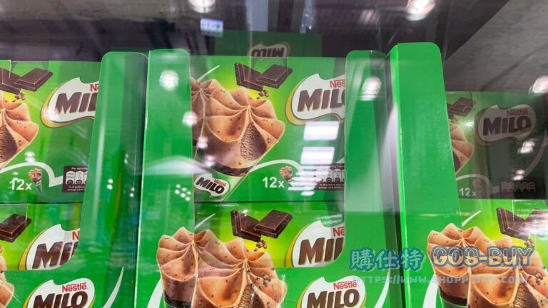 NESTLE MILO ICE CREAM CONE 雀巢美祿巧克力麥芽甜筒 46公克X12入 #135360