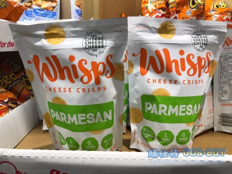 WHISPS CHEESE CRISPS 帕馬森起司脆餅 269公克 #133468
