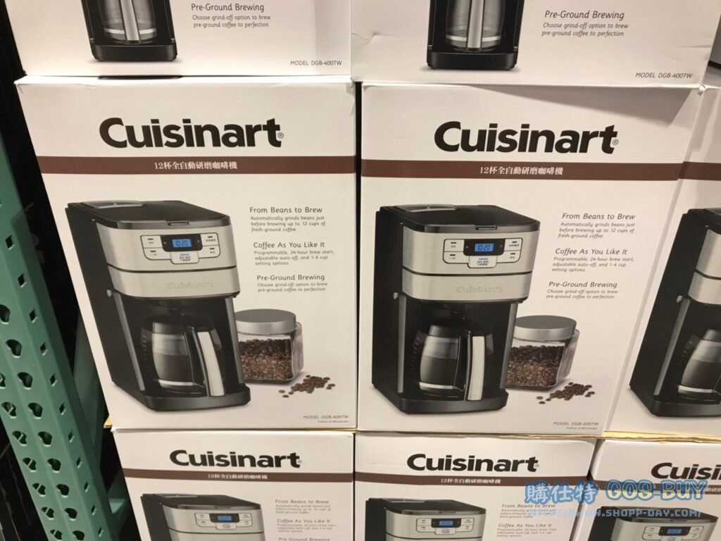 CUISINART AUTO COFFEEMAKER 美膳雅全自動美式咖啡機 GRIND&BREW #DGB-400TW #136408