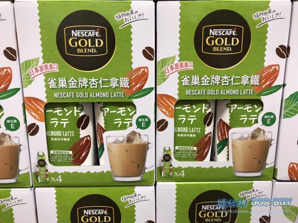 NESCAFE GOLD ALMOND LATTE 雀巢金牌杏仁拿鐵 1000毫升X4入 #369002