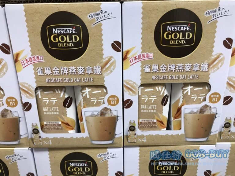 NESCAFE GOLD OAT LATTE 雀巢金牌燕麥拿鐵 1000毫升X4入 #369001