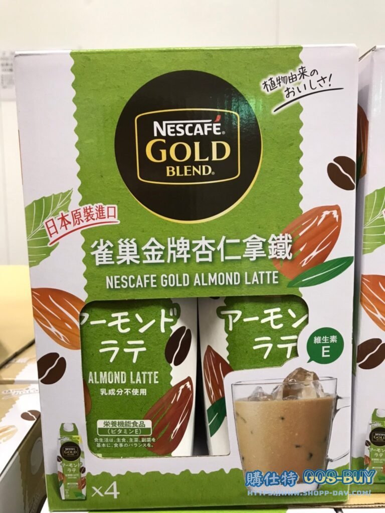 NESCAFE GOLD ALMOND LATTE 雀巢金牌杏仁拿鐵 1000毫升X4入 #369002