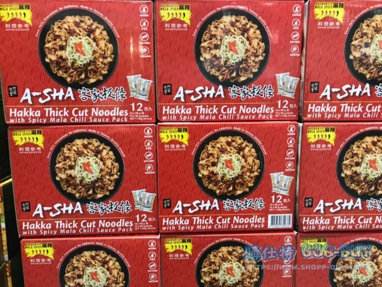 A-SHA HAKKA SPICY NOODLES 阿舍食堂客家粄條-麻辣 #1460194