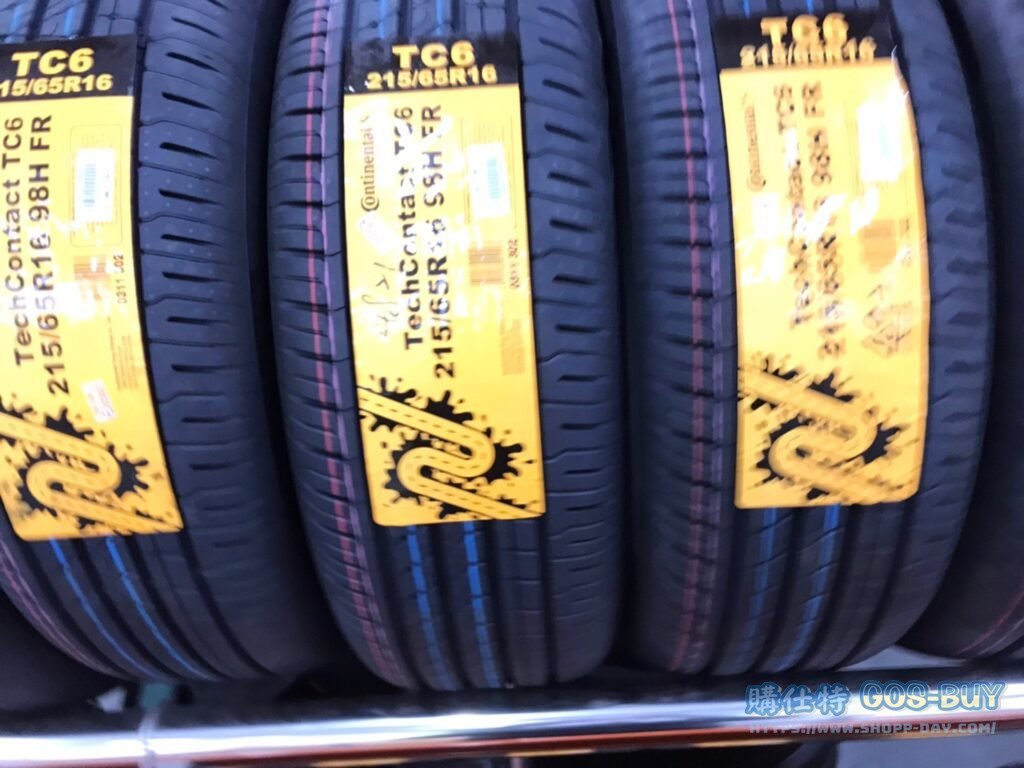 CONTINENTAL TC6 TIRE 馬牌TC6輪胎 215/65 R16 98H #125803
