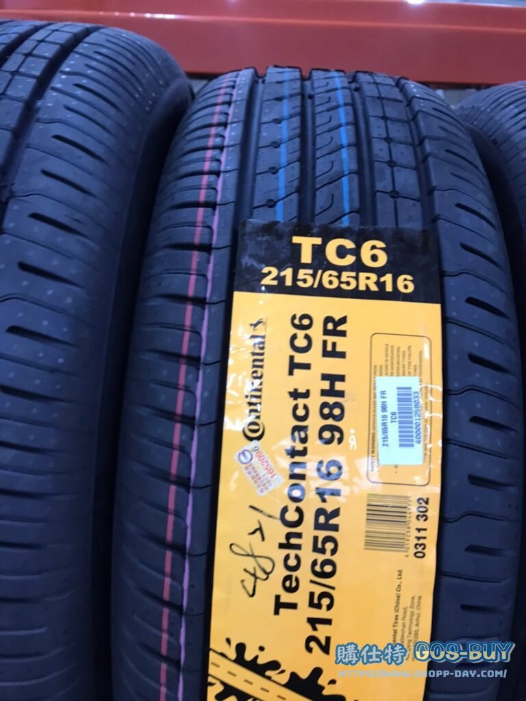 CONTINENTAL TC6 TIRE 馬牌TC6輪胎 215/65 R16 98H #125803