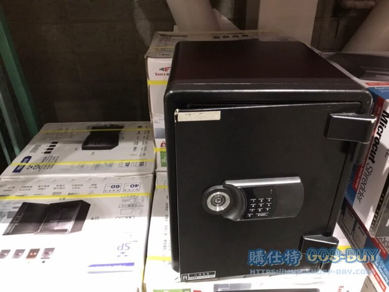 EAGLE FIRE RESISTANT SAFE 家用防火保險箱031D 容量：40公升/60KG #116455