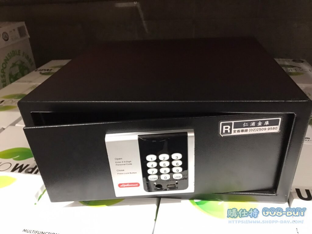 DIPLOMAT COMPACT SAFE 家用保險箱 容量：24公升/12KG #117085