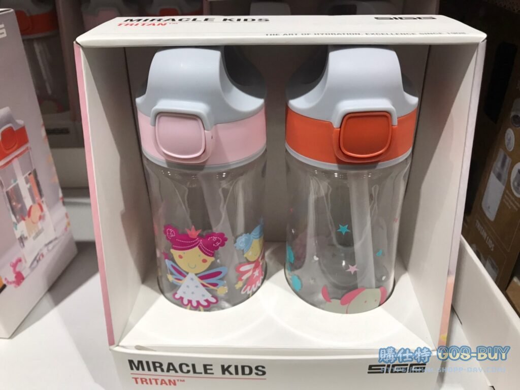 SIGG TRITAN WATER BOTTLE 兒童隨身水瓶兩件組 單個容量：450毫升 #130638