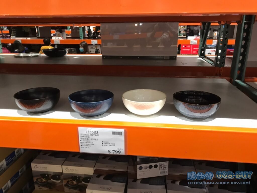 LUZERNE KNIT 系列 瓷碗4件組 單個容量：966毫升 #135583