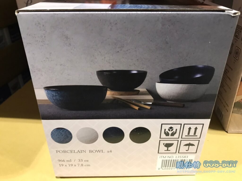 LUZERNE KNIT 系列 瓷碗4件組 單個容量：966毫升 #135583