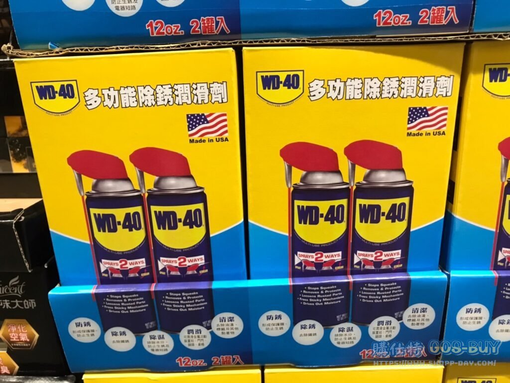 WD-40防鏽潤滑附專利活動噴嘴 340公克