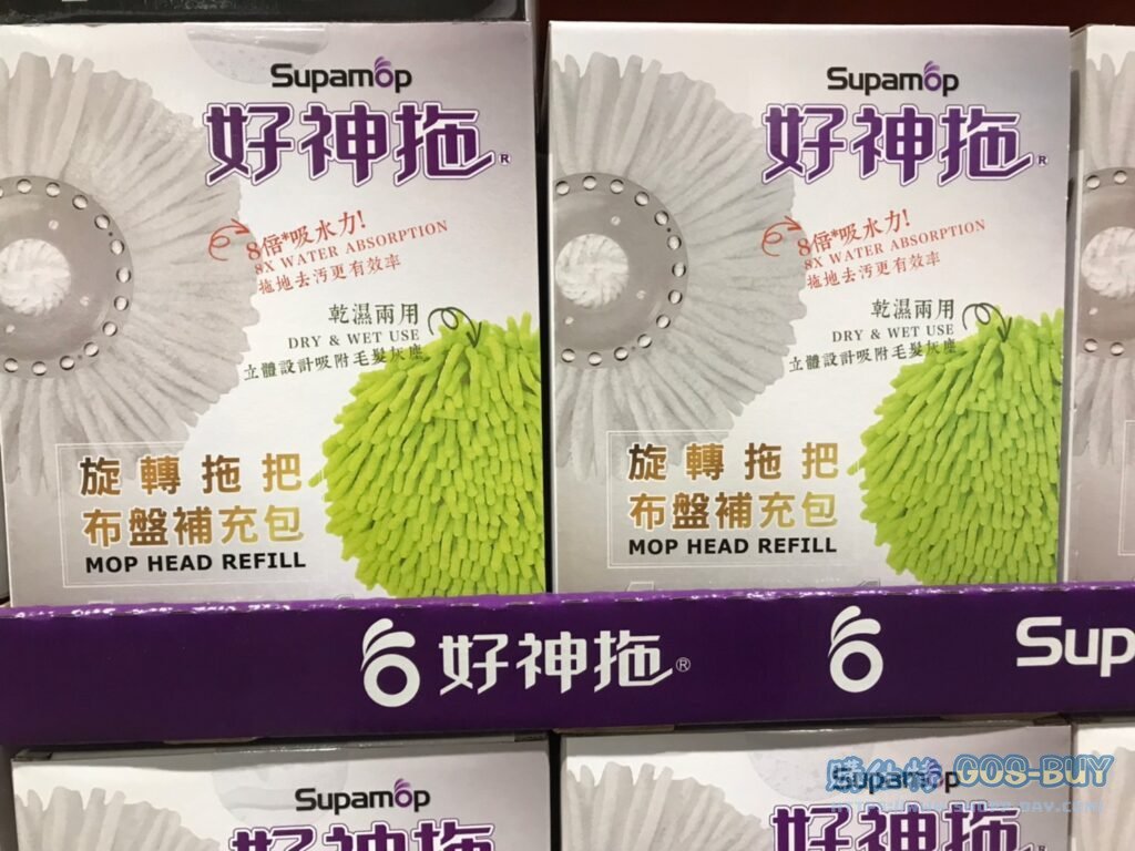 SUPAMOP SPIN MOP REFILL 好神拖手壓式旋轉拖把 布盤布充包5入 #120233