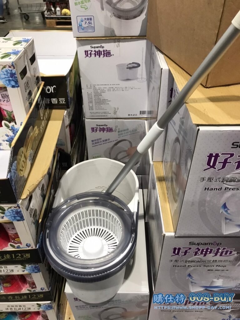 SUPAMOP SPIN MOP 好神拖手壓式旋轉拖把組 附替換布盤3入 #120232