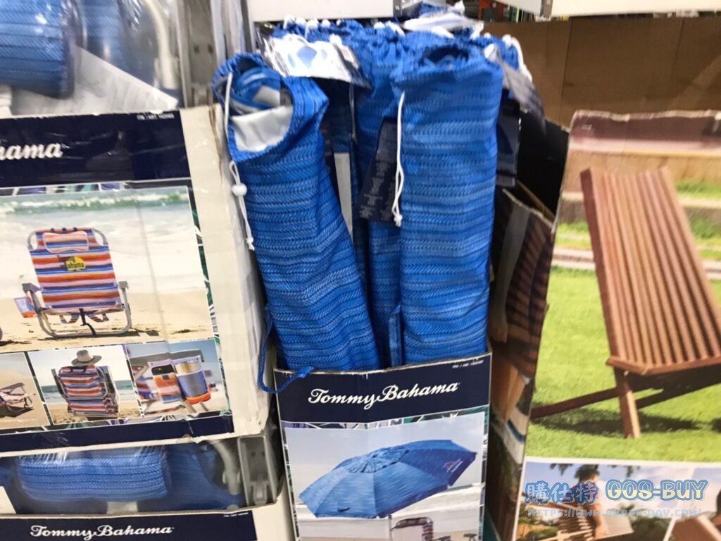 TOMMY BAHAMA 8FT UMBRELLA 輕量鋁質8呎海灘遮陽傘 #1426320