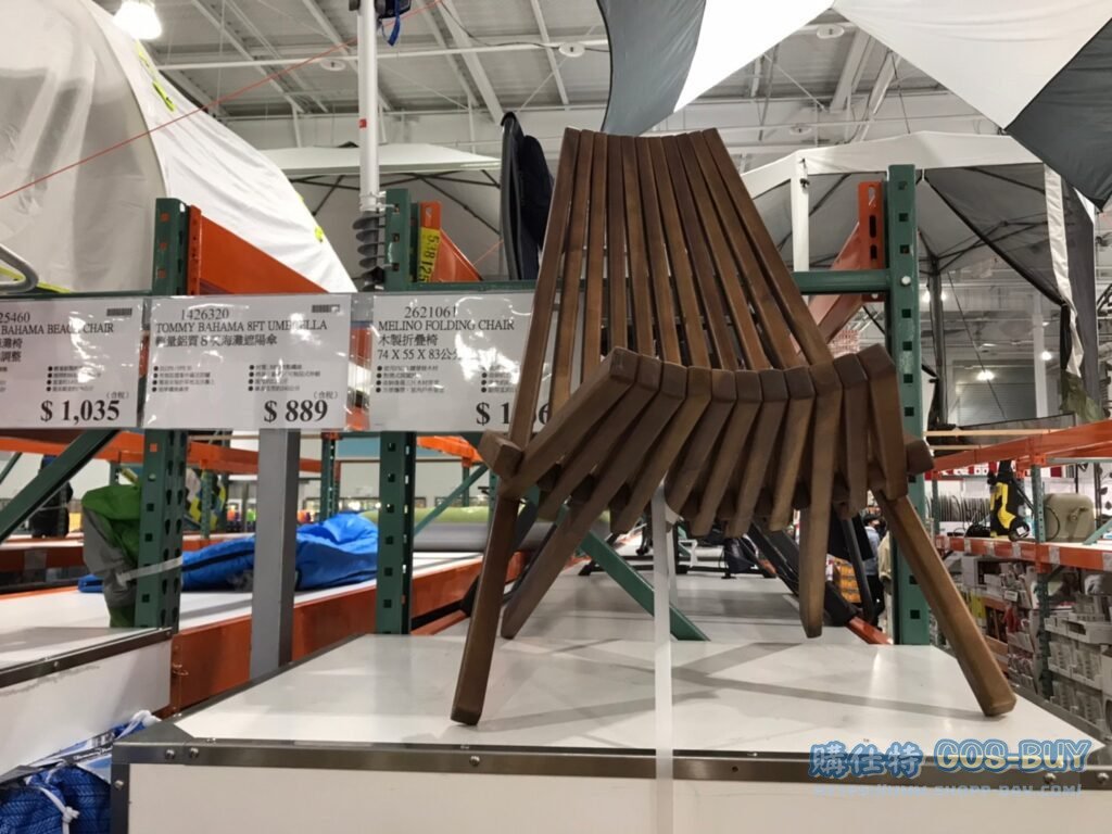 MELINO FOLDING CHAIR 木製折疊椅 74 X 55 X 83公分 #2621061