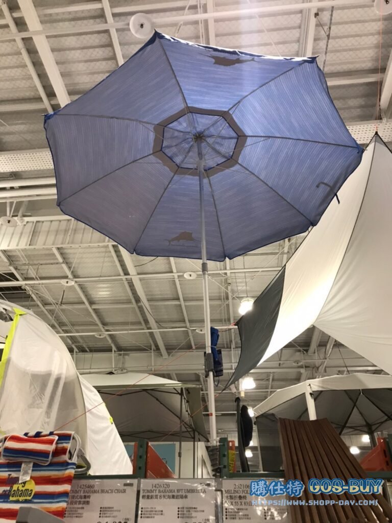 TOMMY BAHAMA 8FT UMBRELLA 輕量鋁質8呎海灘遮陽傘 #1426320