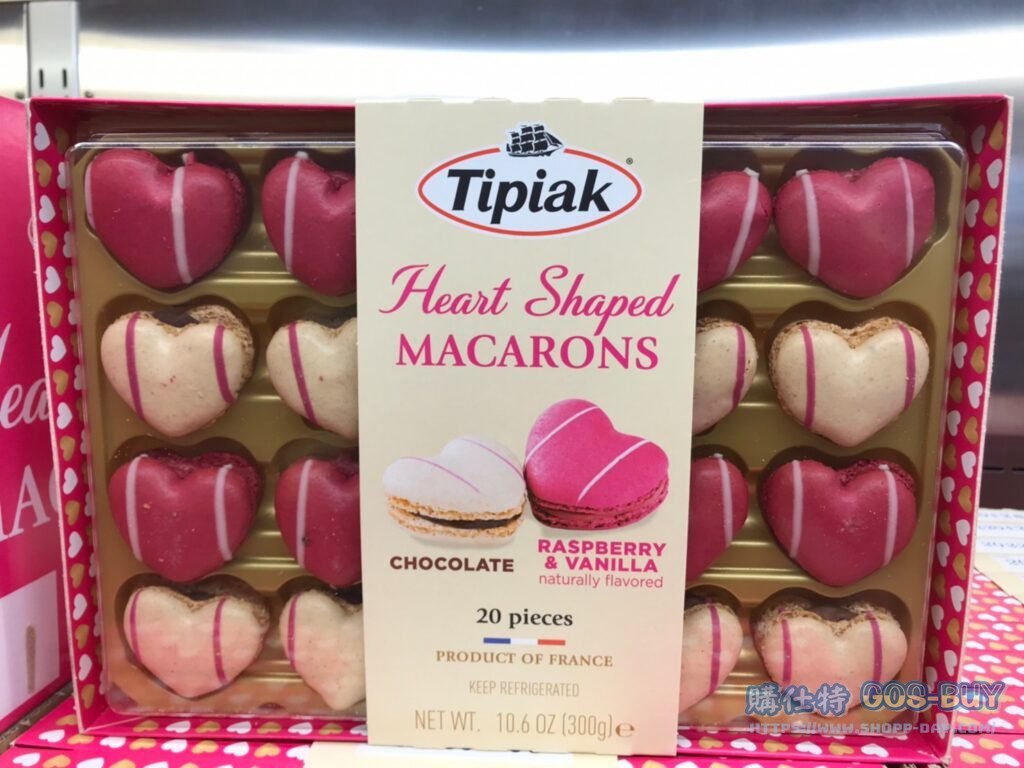 TIPIAK 心型馬卡龍20入 共300G HEART SHAPED MACARONS #135227