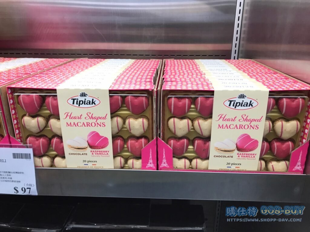 TIPIAK 心型馬卡龍20入 共300G HEART SHAPED MACARONS #135227