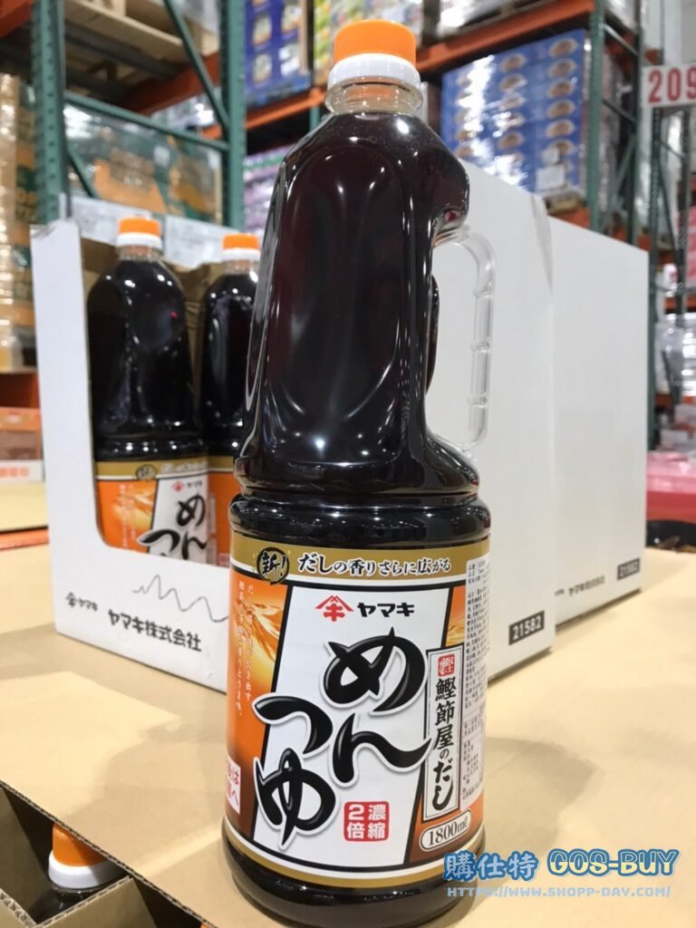 YAMAKI MENTSUYU SOY SAUCE 鰹魚醬油風味調味汁 1.8公升 #503496